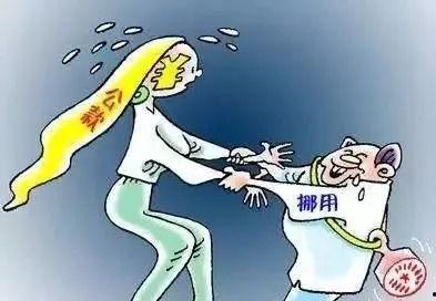 玄机爆料视频被抓,揭秘幕后真相